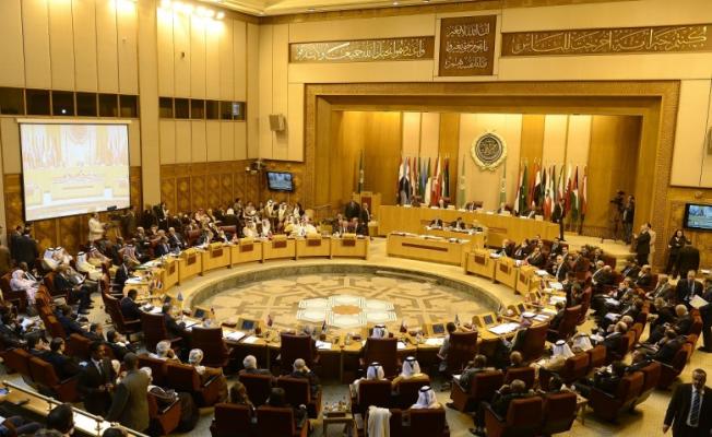 جامعة الدول العربية