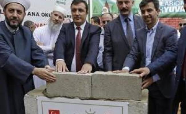 جمعية "حجر صدقة" التركية