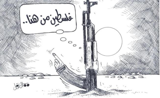 كاريكاتير