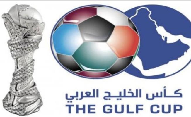 كأس الخليج