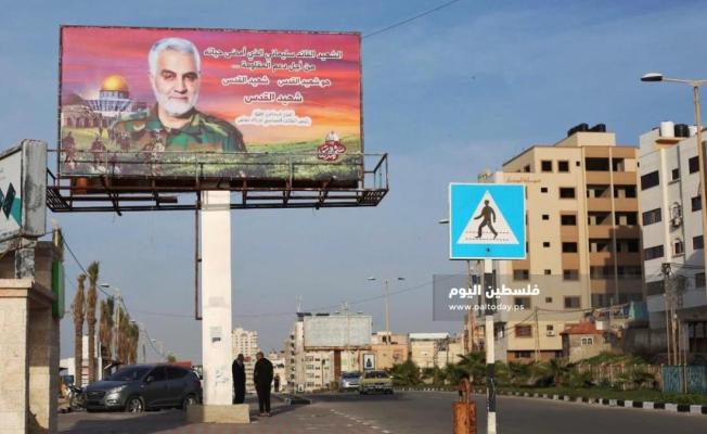 صور الشهيد سليماني في غزة