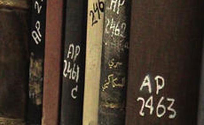 كتب فلسطينية سرقها العدو عام 1948