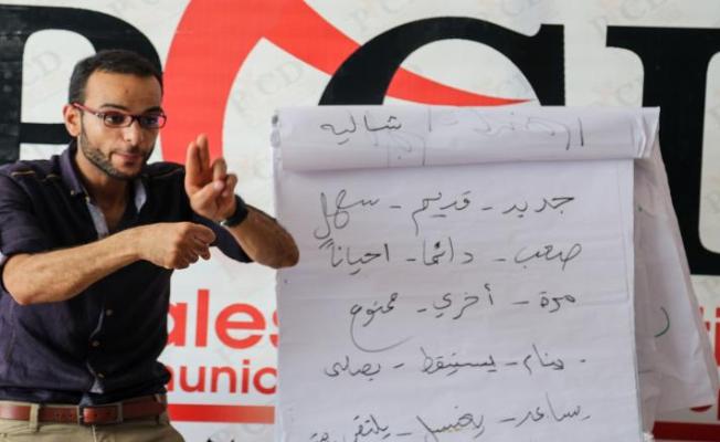 محمود أبو ناموس