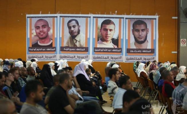 إفراج مصر عن  المختطفين الأربعة