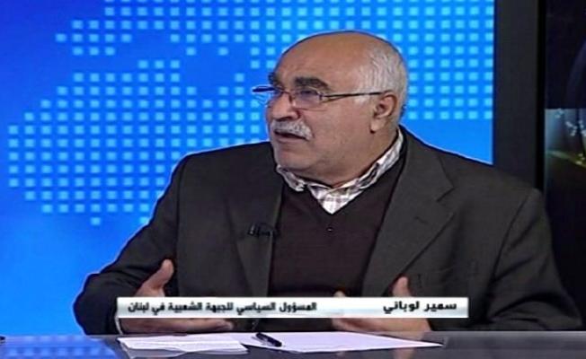  سمير لوباني