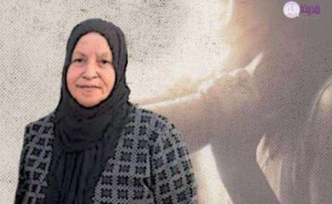 الضحية ام وائل
