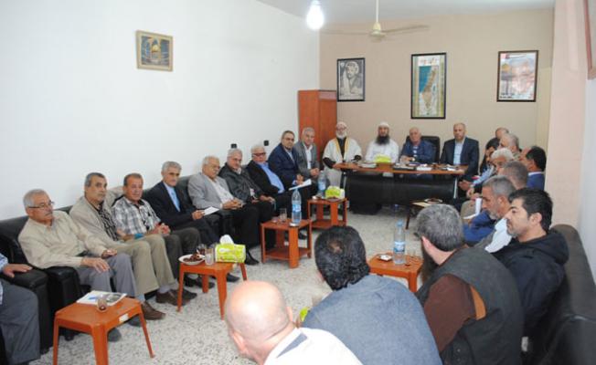 اجتماع للجنة الأمنية العليا
