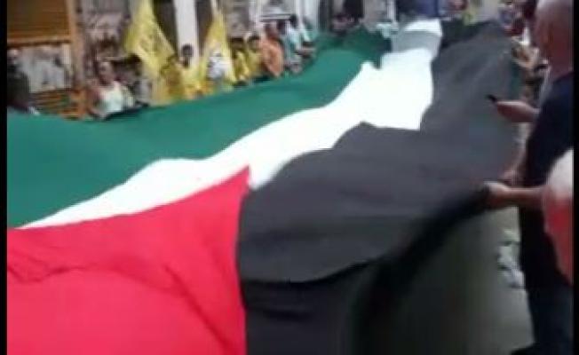 قاعة الشعب - مخيم شاتيلا