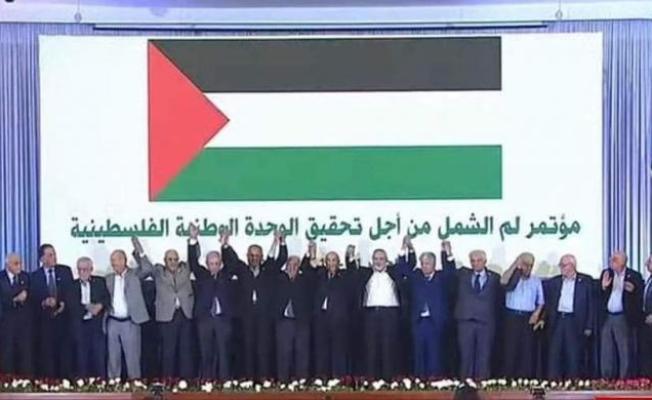 توقيع المصالحة