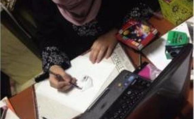 إيباء  