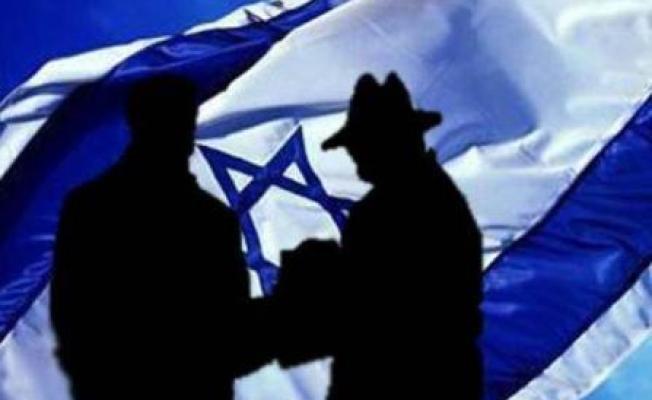الارهاب الصهيوني