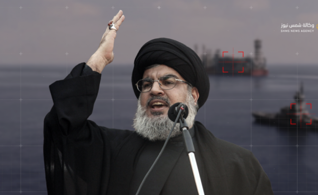 السيد نصر الله