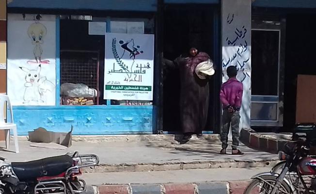 أثناء التوزيع 