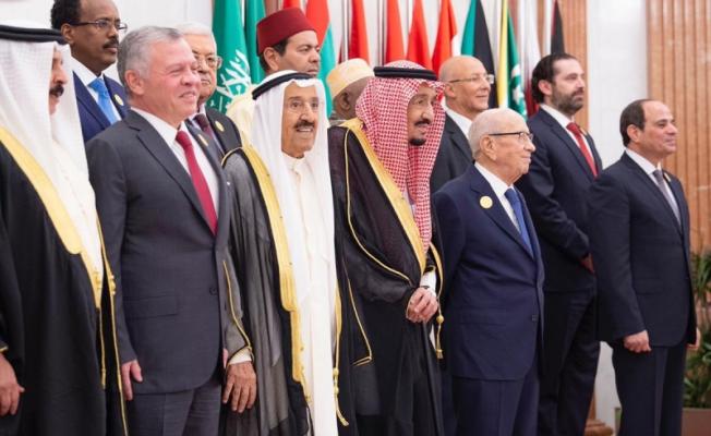 القمة العربية