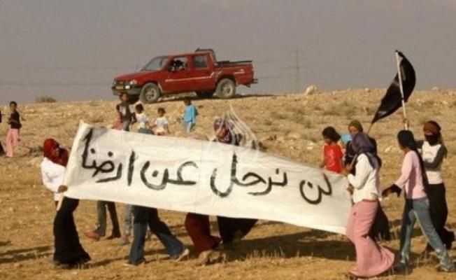 مسيرة في الداخل المحتل