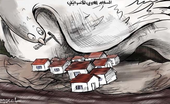 كاريكاتير