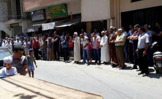 الاحتفال بعملية الأقصى