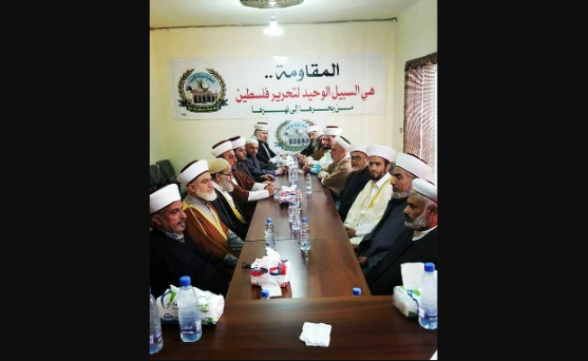 علماء فلسطين