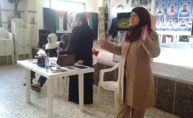 خلال المحاضرة