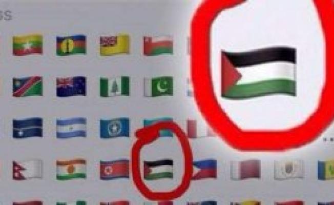 علم فلسطين في شركة أبل