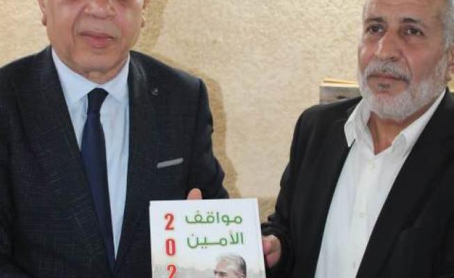 موسى مع عضو الشعب المصري