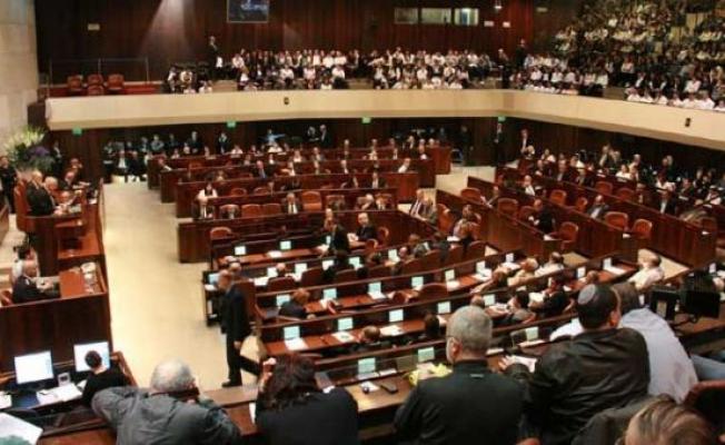 الكنيست - أرشيف