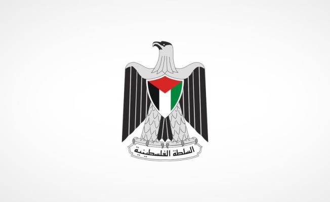 السلطة الفلسطينية