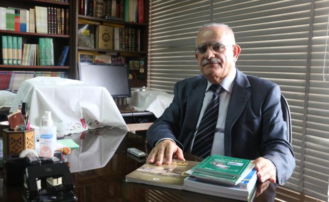 أ. د. أسعد السحمراني