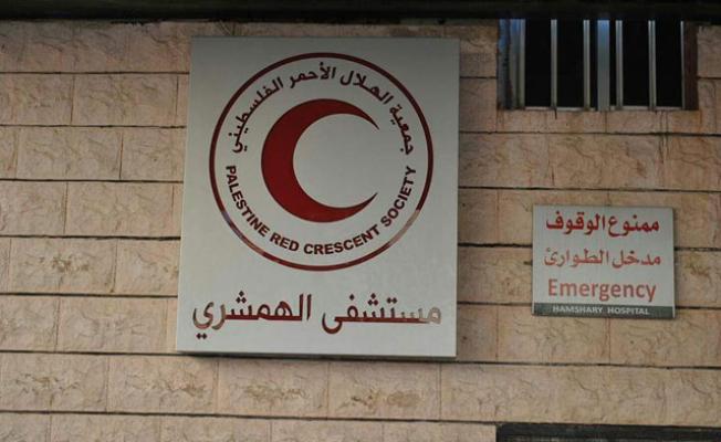 مستشقى الهمشري