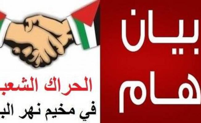 صورة توضيحية