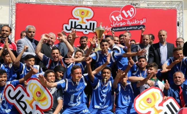 أثناء التتويج