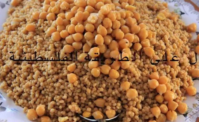 أكلة «المفتول» الفلسطينية
