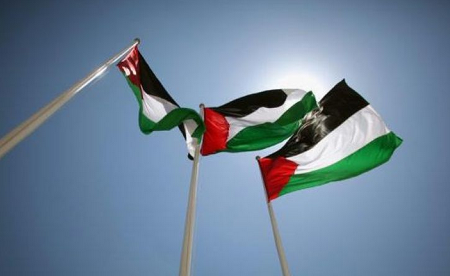 العلم الفلسطيني