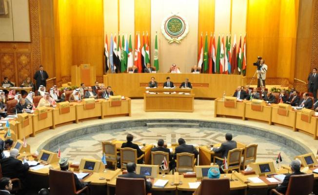 الجامعة العربية