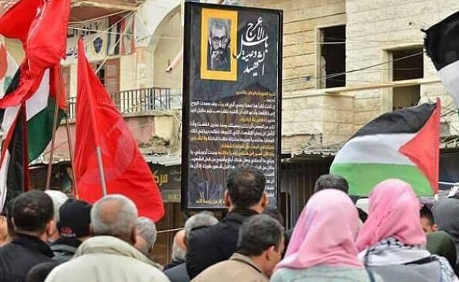أثناء رفع الستار عن الوصية
