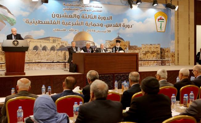 المجلس الوطني الفلسطيني