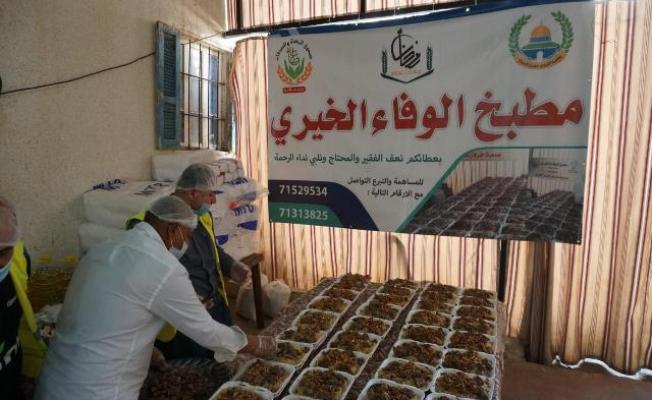 مطبخ الوفاء الخيري
