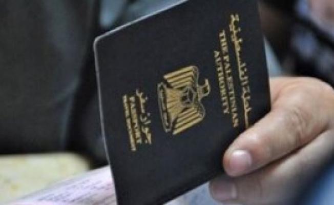 جواز السفر الفلسطيني