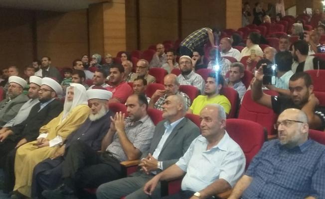 مهرجان لكسر الحصار عن غزة في طرابلس