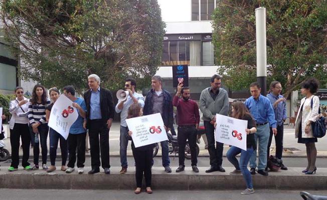دعوات لمقاطعة شركة G4s في لبنان لتعاملها مع كيان العدو (أرشيف)