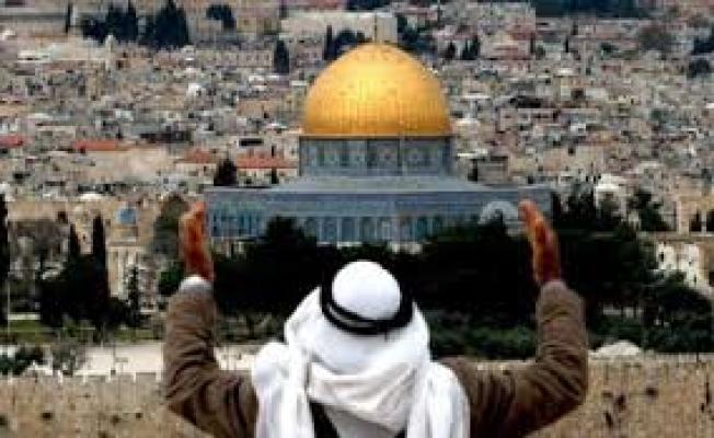 القدس الشريف