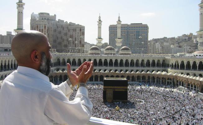حجاج في مكة