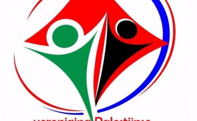 تجمع الشباب الفلسطيني في هولاندا