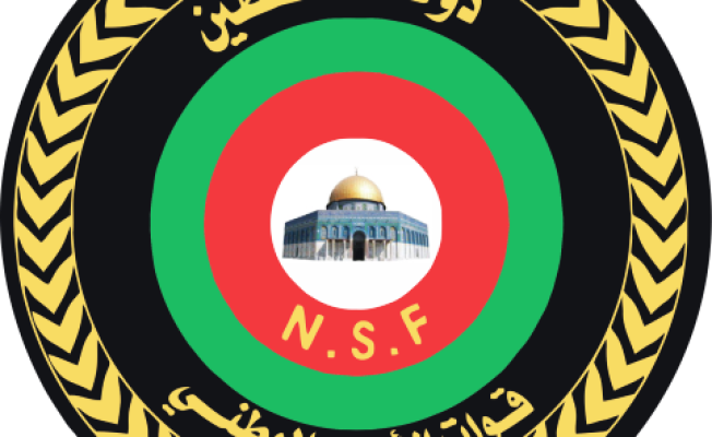 قوات الأمن الوطني الفلسطيني في لبنان