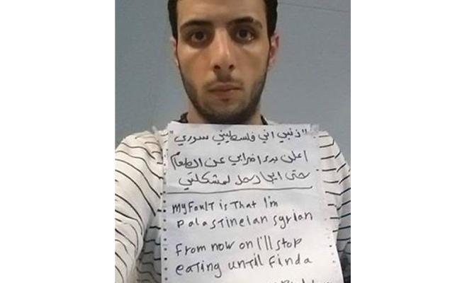 إبراهيم أبو خرج