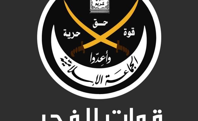 قوات الفجر 