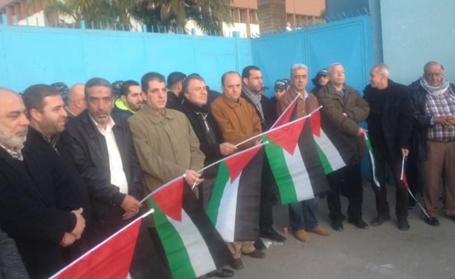 إغلاق مقر الأونروا في بيروت 