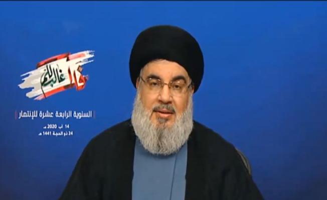 السيد حسن نصر الله