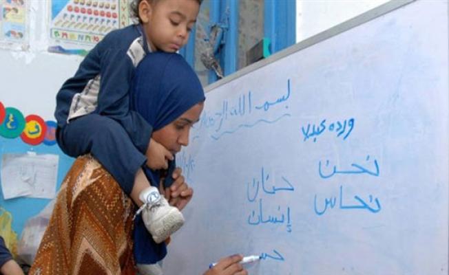 أميين