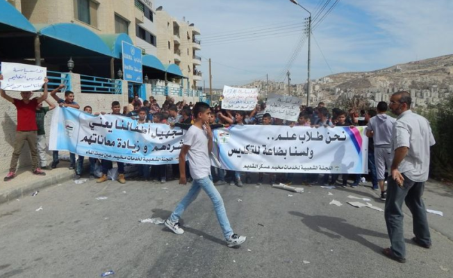 خلال الاعتصام
